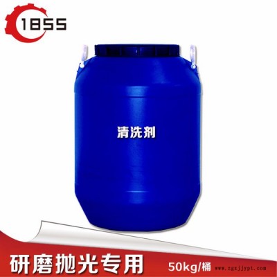 工业金属抛光光亮剂防锈防氧化磁力机振动研磨液铝合金铜件清洗剂不锈钢金属抛光液铝合金光亮剂金属抛光去毛刺除锈磁力研磨抛专用图4