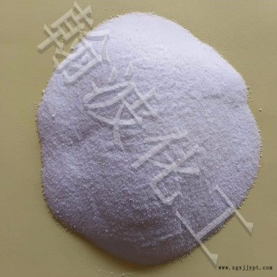 聚乙烯蜡塑料专用润滑剂色母分散剂光亮剂聚乙烯蜡图8