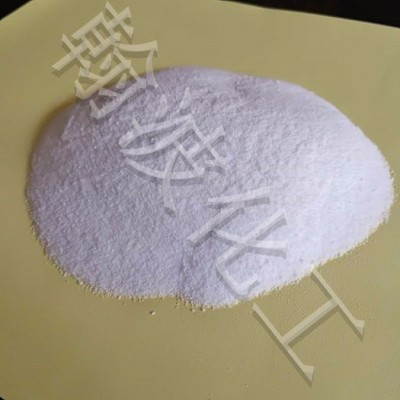 聚乙烯蜡塑料专用润滑剂色母分散剂光亮剂聚乙烯蜡图2