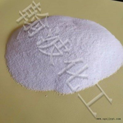 聚乙烯蜡塑料专用润滑剂色母分散剂光亮剂聚乙烯蜡图7