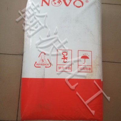 聚乙烯蜡塑料专用润滑剂色母分散剂光亮剂聚乙烯蜡图6
