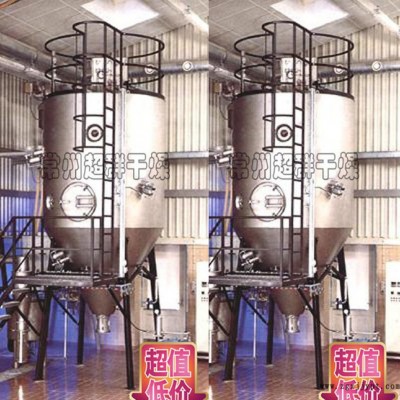 供应江苏干燥机超群加工制造大型颜料染料四门八车热风循环烘箱图3