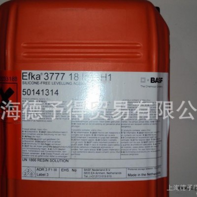 EFKA分散剂 EFKA6220，水性油墨涂料分散剂，水性分图3