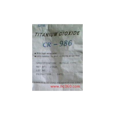 批发直销金百彩颜料金红石型钛白粉CR-986图3