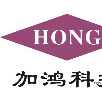 5040分散剂 钠盐分散剂 涂料分散剂 NOPCO分散剂 上海分散剂2图2