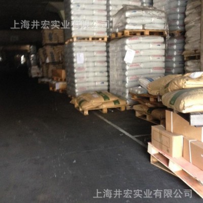 日本DIC颜料   红色3014G颜料 耐高温颜料  有机颜料图3