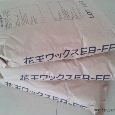 日本花王分散剂EB-FFEB-FF分散剂图2