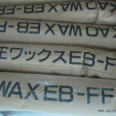 日本花王分散剂EB-FFEB-FF分散剂图3
