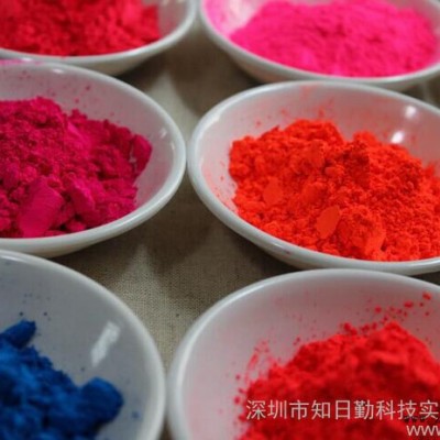 供应荧光颜料 耐高温系列荧光颜料 荧光粉批发 多色可选图2
