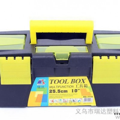 多功能 颜料箱加厚 工具箱 画箱 绘画箱 水粉颜料工具画箱图2