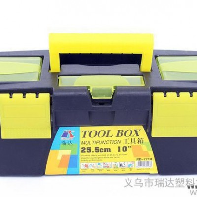 多功能 颜料箱加厚 工具箱 画箱 绘画箱 水粉颜料工具画箱