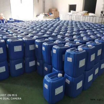 普尼奥PO-600缓蚀阻垢剂电厂阻垢剂中央空调冷却塔循环水工业锅炉管道水处理阻垢剂分散剂图2