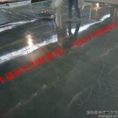 西卡福 **惠州** 混凝土密封固化剂 光亮剂图5