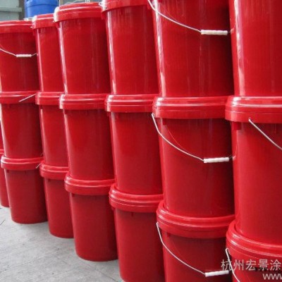 杭景牌颜料大红F5RK图2