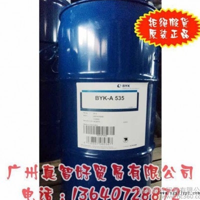 润湿分散剂ANTI-TERRA-BYK-250水性涂料用受控絮凝型润湿分散剂