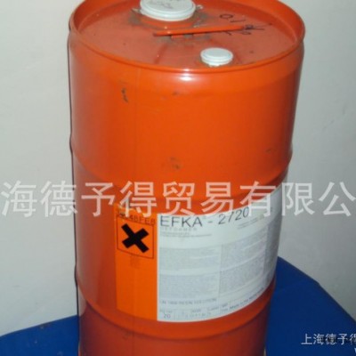 EFKA分散剂 EFKA6225，水性碳黑分散剂，水性有机颜图2