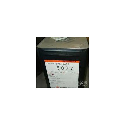 水性涂料分散剂 SN-5027 日本诺普科 颜料分散剂