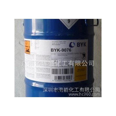 BYK-9076分散剂图3