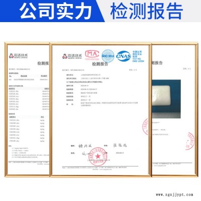 高回弹聚氨酯AB料 高回弹软泡双组份聚氨酯发泡剂海绵发泡原料图6
