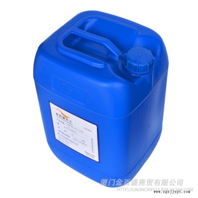 金百盛化工 高分子分散剂BZ-5168图3