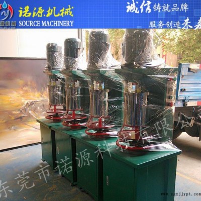 好用的颜料打粉机在哪？来东莞诺源专业生产 **保障图3