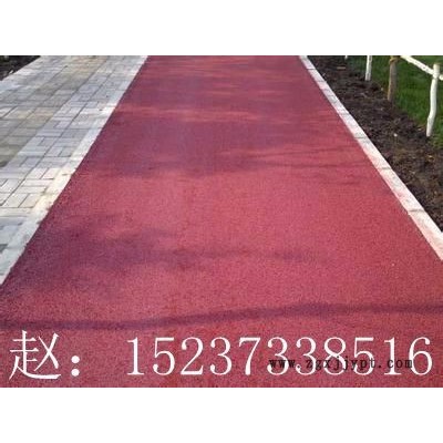 彩色沥青用铁红130找汇祥颜料，汇祥颜料专业生产氧化铁红130图3