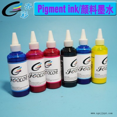 六色机颜料墨水 R330 R230 1390专用颜料墨水 防水耐晒 照片打印图3
