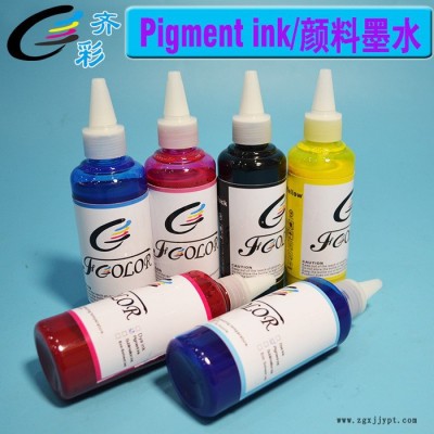 六色机颜料墨水 R330 R230 1390专用颜料墨水 防水耐晒 照片打印图2