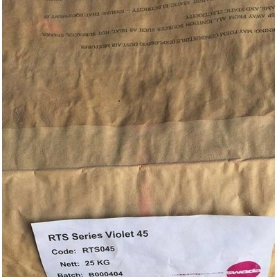英国SWADA荧光颜料RTS系列   45号紫色图4