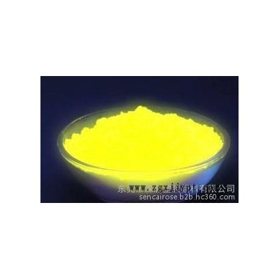 荧光颜料图1