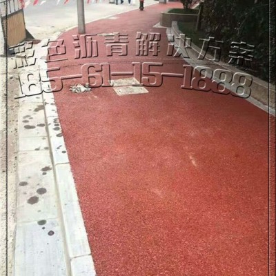 蚌埠黄色彩色沥青颜料价格图7