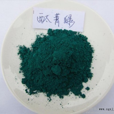大量供应各种有机颜料色粉 酞青蓝BGS 酞青绿有机颜料直销图5