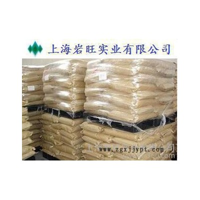 平平加0-30 分散剂IW （低价直供）图2