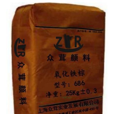 ( 众茸颜料）生产氧化铁棕.哈巴粉.上海颜料图2