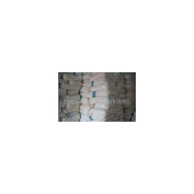 大量造纸分散剂 3630型号图3