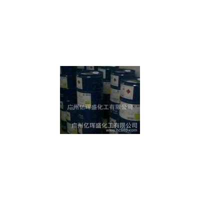 BYK110分散剂图3
