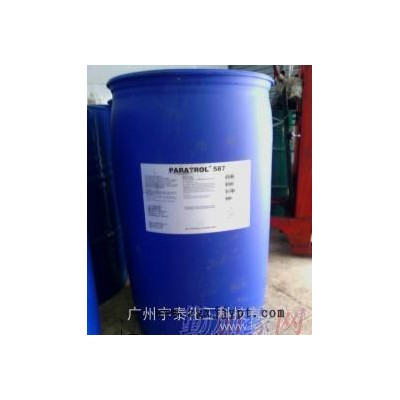 水性涂料分散剂P90图2