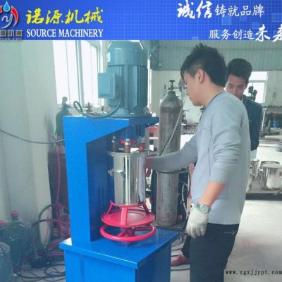 性价比高的颜料色粉打粉机 做工精湛 外观漂亮图1