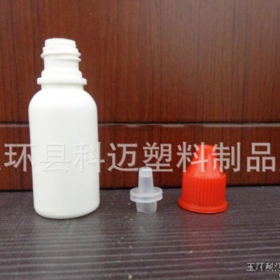 15ML滴瓶颜料瓶图2