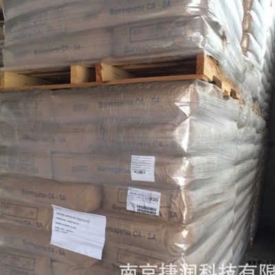鲍利葛 挪威 木质素分散剂 Borresperse  CA-图3