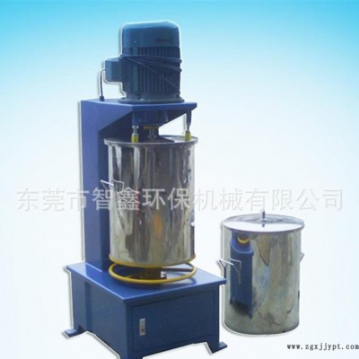 颜料色粉打粉机 东莞品牌色粉打粉机 打粉机 颜料打粉机生产图3
