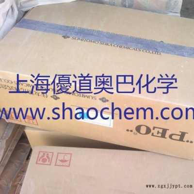 10公斤蓝带纸箱日本住友化学PEO纤维分散剂提供出厂质检图2