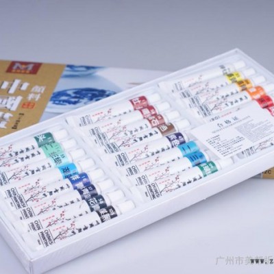 美邦HC系列 中国画颜料 HC2412C 套装 美术颜料图1