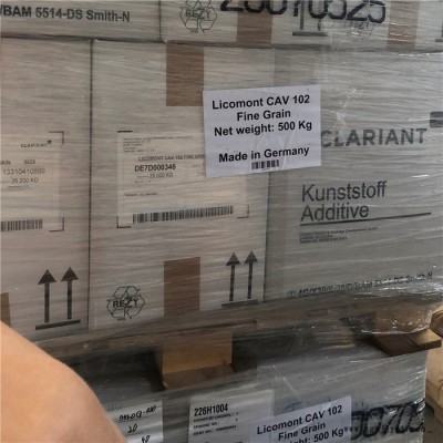 成核剂CAV102  加速成速 抗翘曲 PBT成核剂 Licomont NAV101 聚酯成核剂 pet成核剂图3