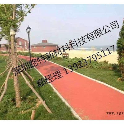 供应路特LT-CS重庆贵州四川广西彩色沥青铁红颜料图4