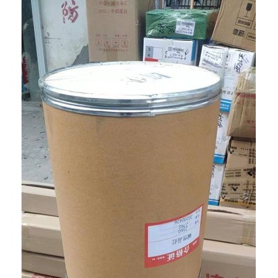 厂家现货批发碱性品红  着色剂 碱性染料质量保证图2