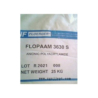 原装品牌进口造纸分散剂 R200/PEO-PFZR/AN926P/923CP/3630S等图3