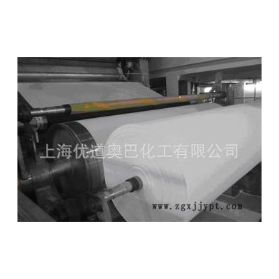 N300日本三井非离子型造纸分散剂图3