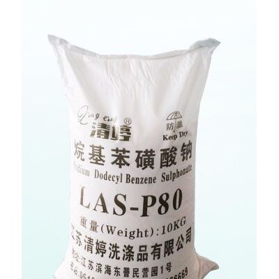 清婷供应橡胶分散剂LAS90 %图3