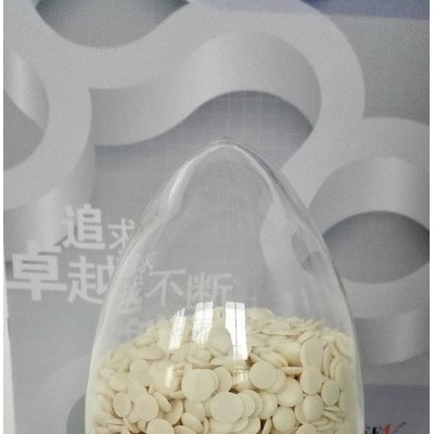 偶联分散剂FS-79分散剂 橡胶 橡胶制品 轮胎图3